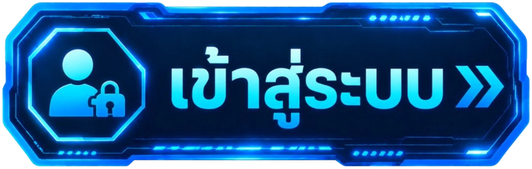 หน้าเข้าสู่ระบบ NEMOALL Login เว็บตรง